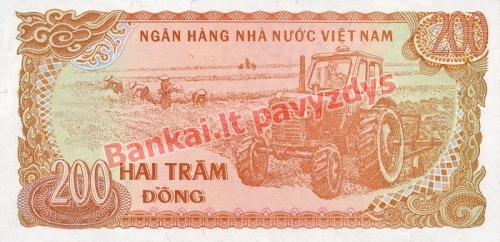 200 Dongų banknoto galinė pusė