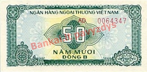 50 Dongų banknoto priekinė pusė