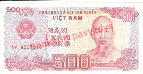 500 Dongų banknoto priekinė pusė