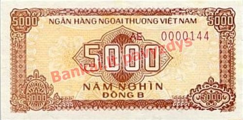 5000 Dongų banknoto priekinė pusė