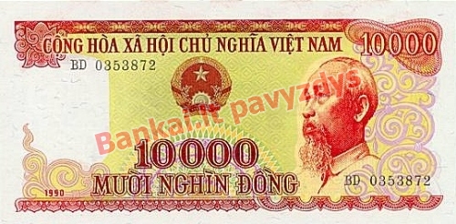 10000 Dongų banknoto priekinė pusė