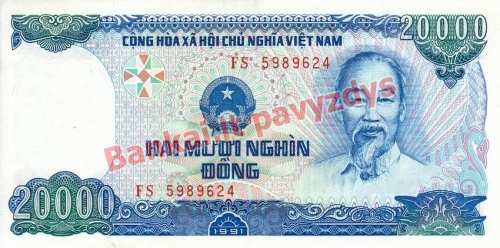 20000 Dongų banknoto priekinė pusė