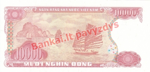 10000 Dongų banknoto galinė pusė