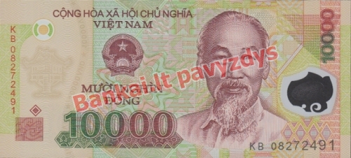 10000 Dongų banknoto priekinė pusė