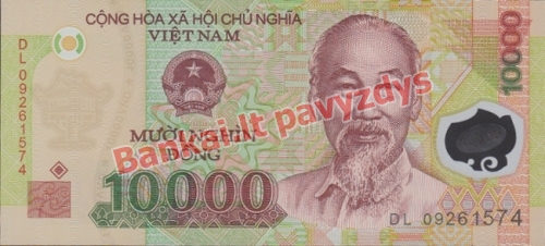 10000 Dongų banknoto priekinė pusė