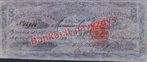 3 Pesų banknoto galinė pusė
