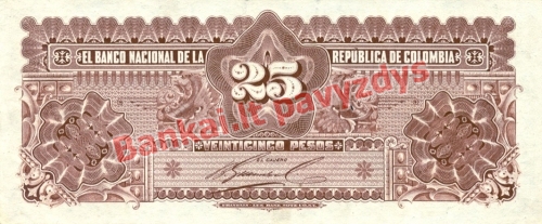 25 Pesų banknoto galinė pusė