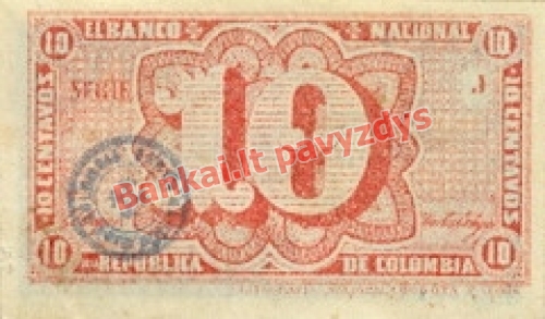 10 Centavų banknoto galinė pusė
