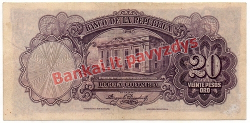 20 Pesų banknoto galinė pusė