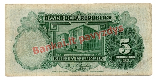 5 Pesų banknoto galinė pusė