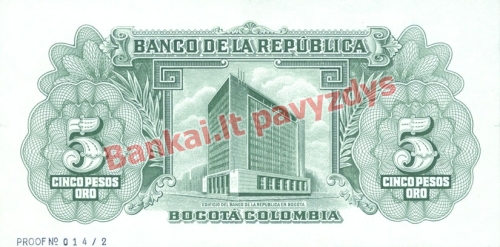 5 Pesų banknoto galinė pusė