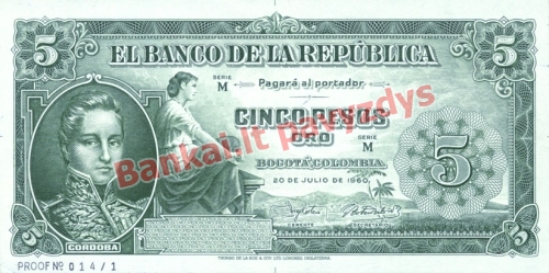 5 Pesų banknoto priekinė pusė