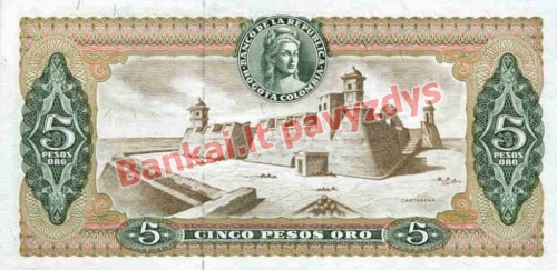 5 Pesų banknoto galinė pusė