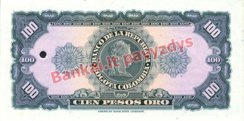 100 Pesų banknoto galinė pusė