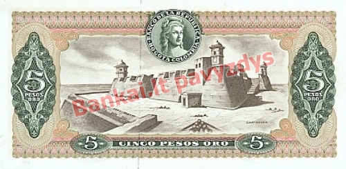 5 Pesų banknoto galinė pusė