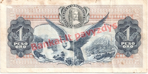 1 Peso banknoto galinė pusė