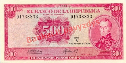 500 Pesos  banknoto priekinė pusė