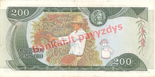 200 Pesų banknoto galinė pusė