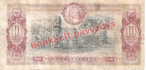 10 Pesų banknoto galinė pusė