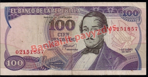 100 Pesų banknoto priekinė pusė