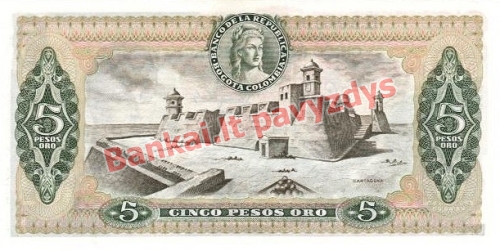 5 Pesų banknoto galinė pusė