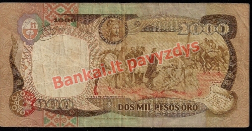 2000 Pesų banknoto galinė pusė