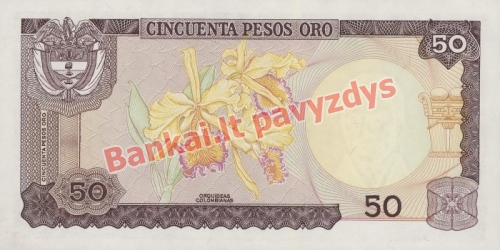 50 Pesos  banknoto galinė pusė