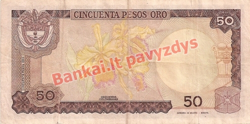 50 Pesų banknoto galinė pusė