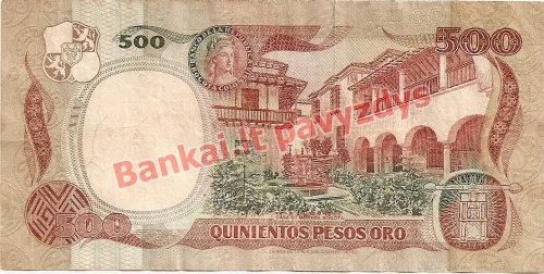 500 Pesų banknoto galinė pusė