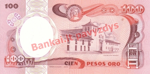 100 Pesų banknoto galinė pusė