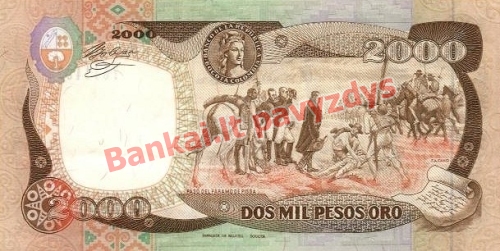 2000 Pesų banknoto galinė pusė