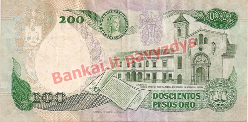 200 Pesų banknoto galinė pusė