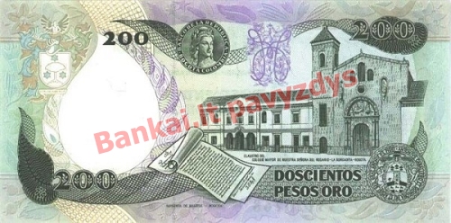 200 Pesų banknoto galinė pusė