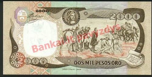 2000 Pesų banknoto galinė pusė