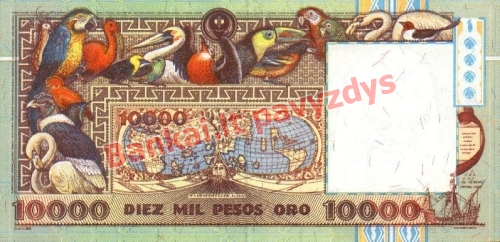 10000 Pesų banknoto galinė pusė