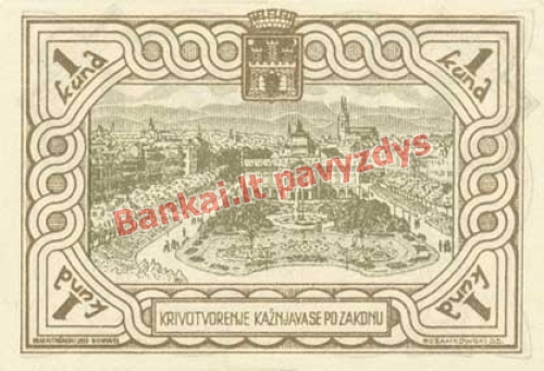 1 Kunos banknoto galinė pusė