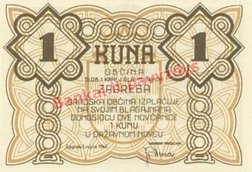 1 Kunos banknoto priekinė pusė