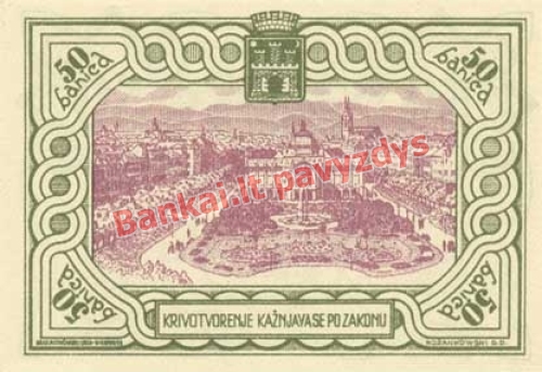 50 Banikų banknoto galinė pusė