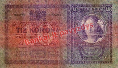 10 Kronų banknoto galinė pusė