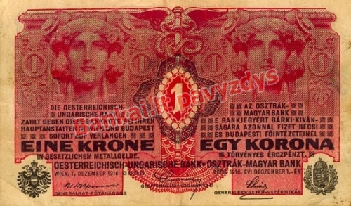 1 Kronos banknoto galinė pusė