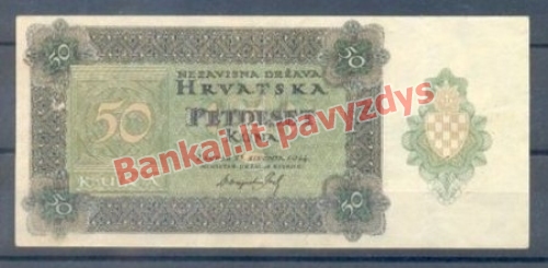 50 Kunų banknoto priekinė pusė