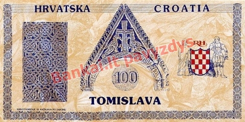 100 Tomislavų banknoto galinė pusė