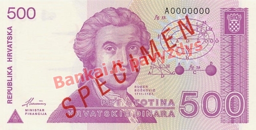 500 Dinara banknoto priekinė pusė