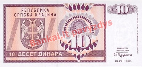 10 Dinara banknoto priekinė pusė