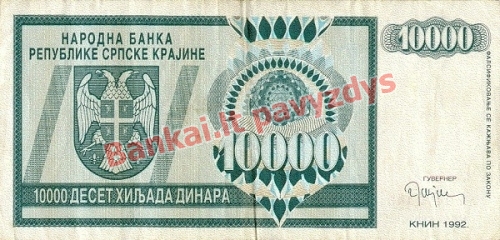 10000 Dinara banknoto priekinė pusė