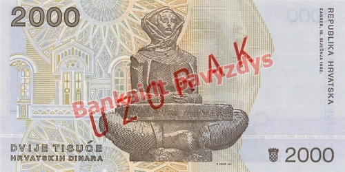 2000 Dinara banknoto galinė pusė