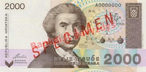 2000 Dinara banknoto priekinė pusė