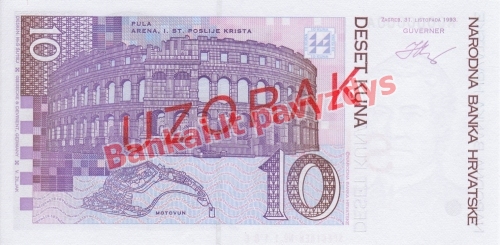 10 Kunų banknoto galinė pusė