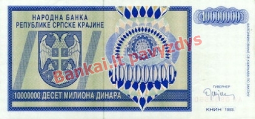 10000000 banknoto priekinė pusė