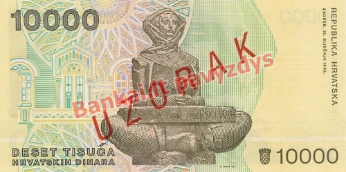10000 Dinara banknoto galinė pusė